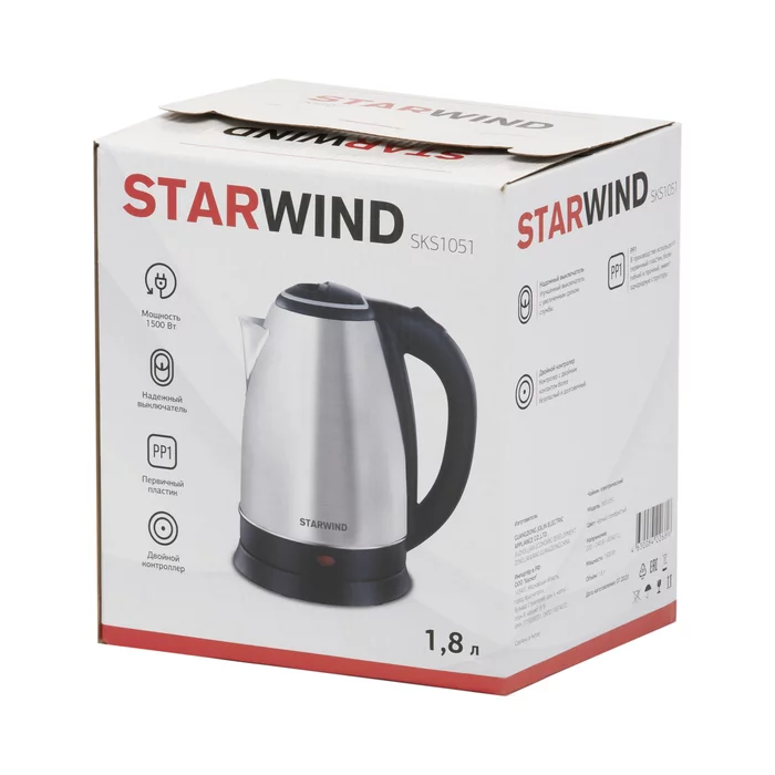 Чайник электрический Starwind SKS1051 1.8л. 1500Вт