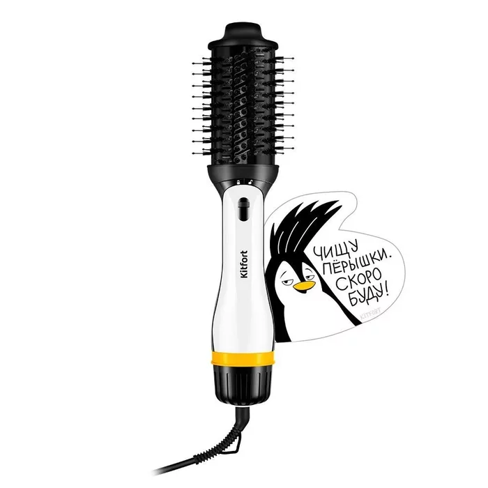 Фен-щётка «2 в 1» Kitfort КТ-3286