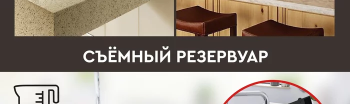 Термопоты Gfgril