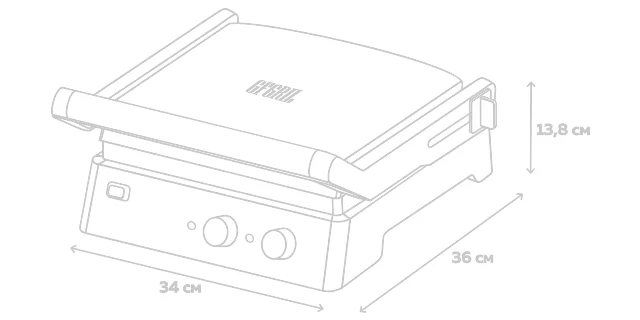 Электрический гриль Gfgril GF-165