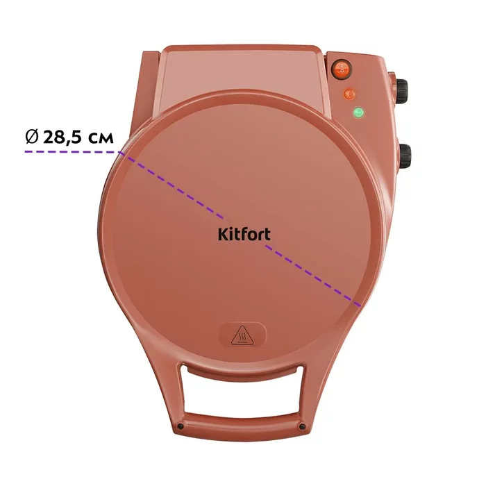 Пиццамейкер Kitfort KT-4636
