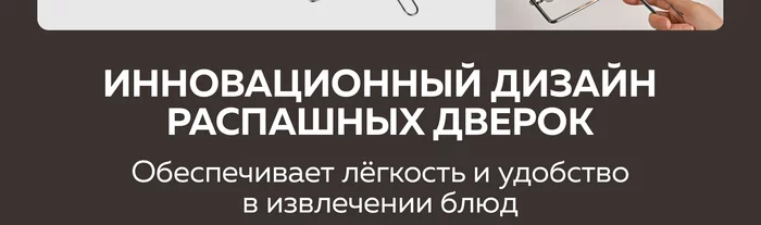 Мини-печь Gfgril GFAO-750