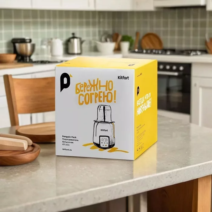 Подогреватель бутылочек Kitfort КТ-2331