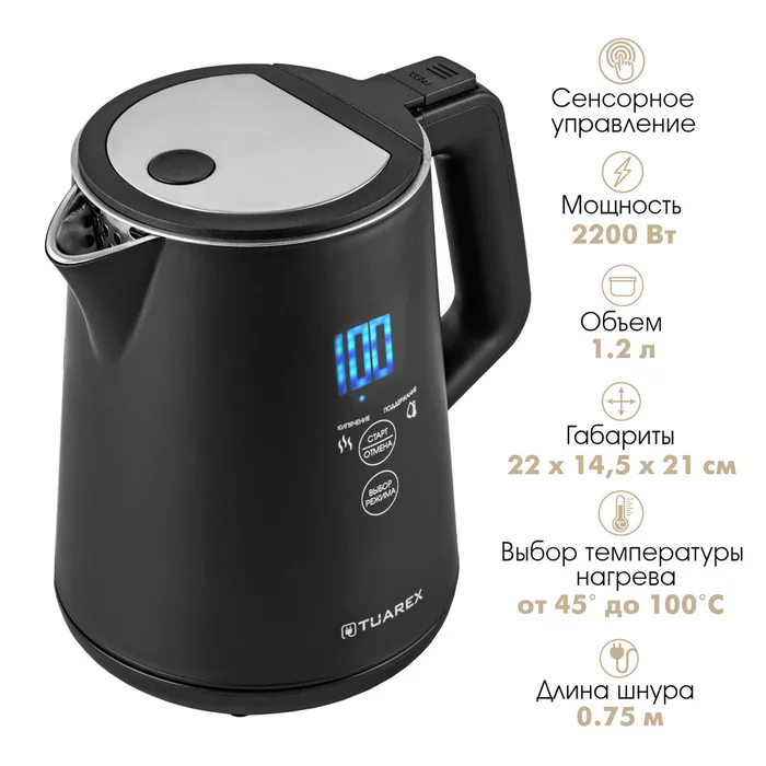 Электрический чайник Tuarex TK-8004