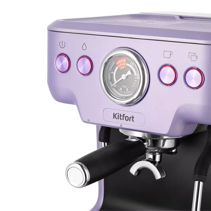 Кофеварка Kitfort КТ-7171