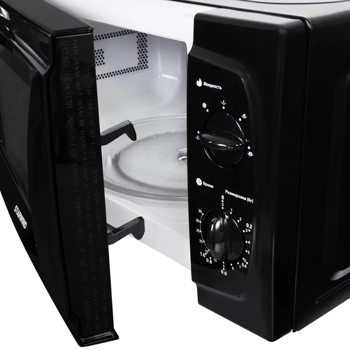 Микроволновая Печь Starwind SWM5420 20л. 700Вт черный
