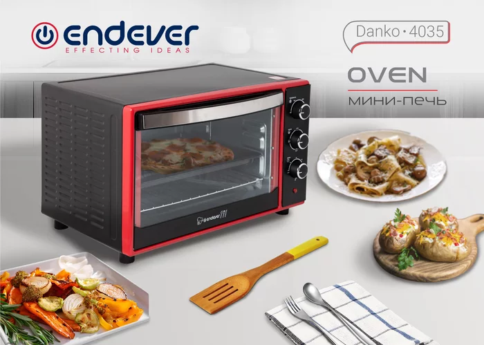 Мини-печь Endever Danko-4035