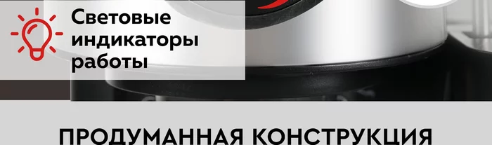 Кофеварка 3 в 1 Gfgril GFC-A300