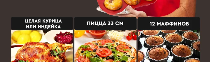 Мини-печь Gfgril GFO-60
