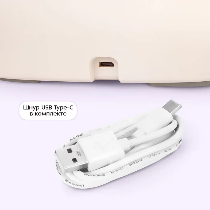 Массажёр для рук Kitfort КТ-5956