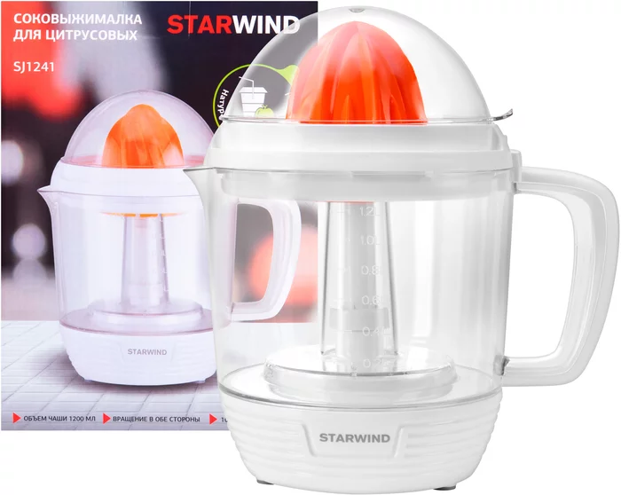Соковыжималка цитрусовая Starwind SJ1241 30Вт рез.сок./1200мл. белый/прозрачный