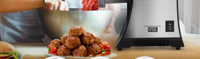 Мясорубка электрическая 2 в 1 Gfgril GF-MG20