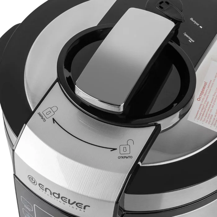 Скороварка-мультиварка электрическая Endever VITA-134