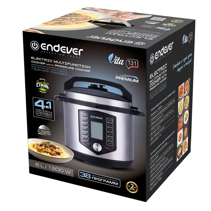 Скороварка-мультиварка Endever VITA-131