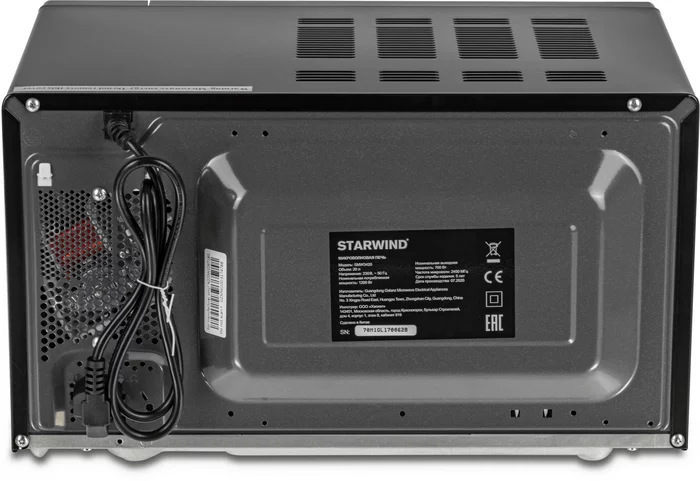 Микроволновая Печь Starwind SMW3420 20л. 700Вт черный/хром