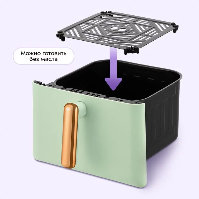 Аэрогриль Kitfort KT-2262