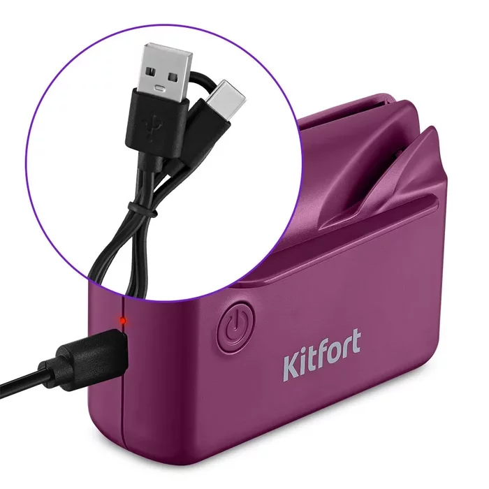 Электроточилка для ножей Kitfort КТ-6814