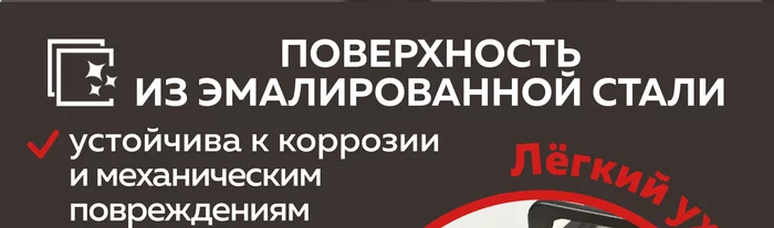 Варочная панель газовая встраиваемая Gfgril GF-HBG184