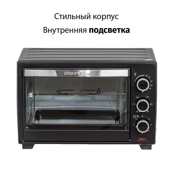 Электропечь с грилем Supra MTS-2691