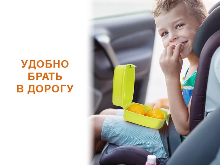 Набор из двух ланч-боксов Oursson  SL1821