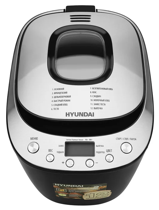 Хлебопечка Hyundai HYBM-P0212