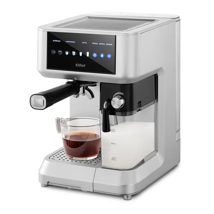 Кофеварка Kitfort КТ-7545