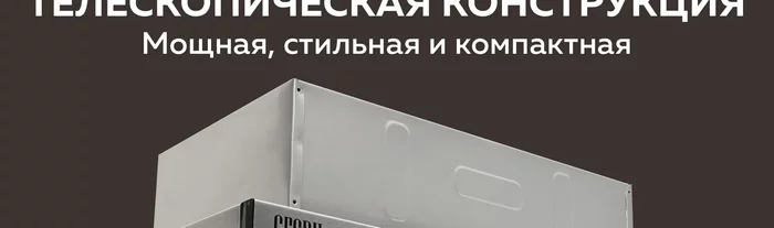Вытяжка кухонная Gfgril GF-HD100TIN