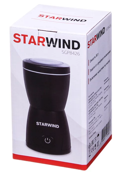 Кофемолка Starwind SGP8426 200Вт 