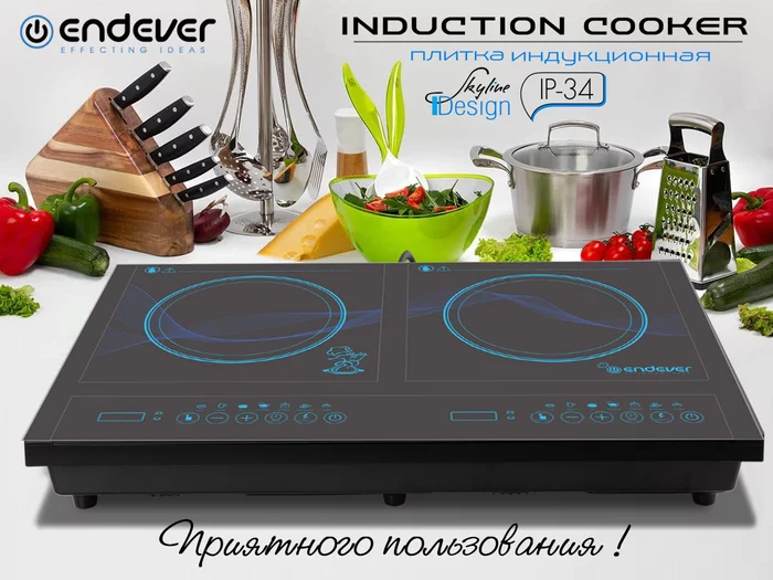 Индукционная плита Endever Skyline IP-34