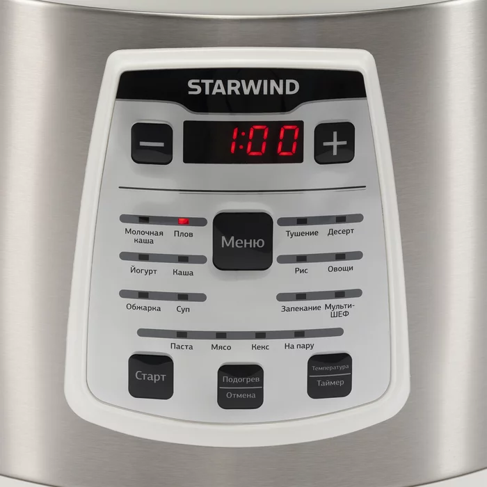 Мультиварка Starwind SMC4200 5л 900Вт