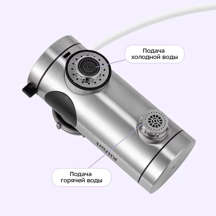 Проточный водонагреватель Kitfort КТ-6523