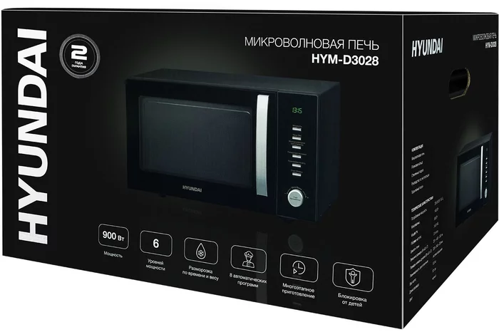 Микроволновая Печь Hyundai HYM-D3028