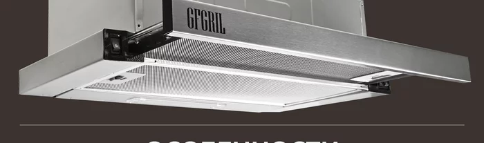 Вытяжка кухонная Gfgril GF-HD100TIN