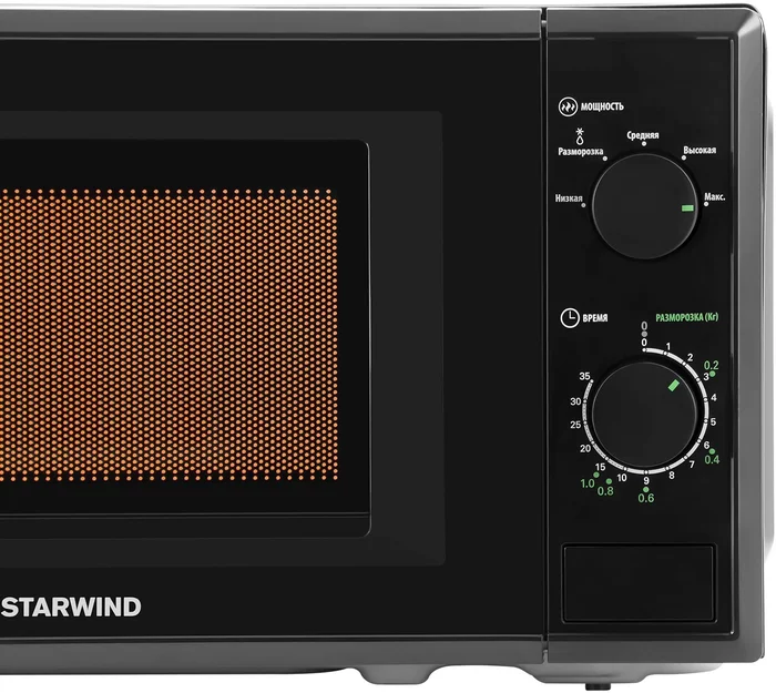 Микроволновая Печь Starwind SWM5820 20л. 700Вт черный