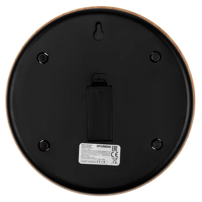 Весы кухонные электронные Hyundai HYS-KB421