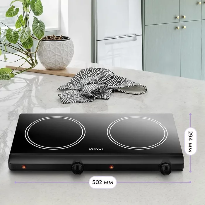 Инфракрасные плиты