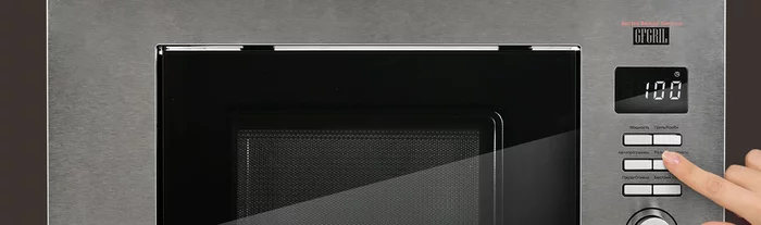 Микроволновая печь Gfgril GF-MWO2160BI