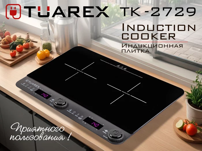 Индукционная плита Tuarex TK-2729
