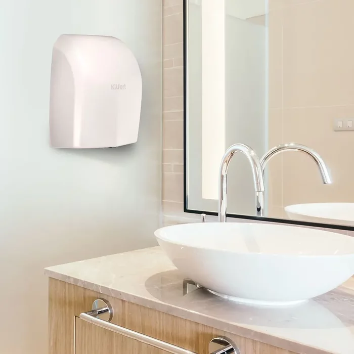 Сушилка для рук Kitfort КТ-6371