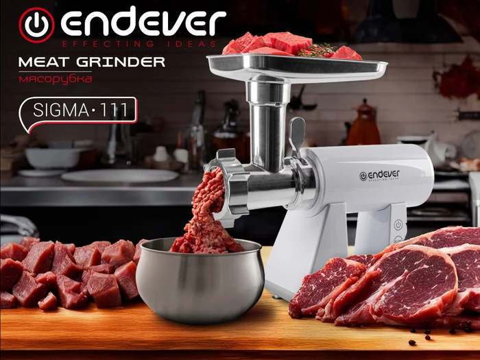 Электрическая мясорубка Endever Sigma-111