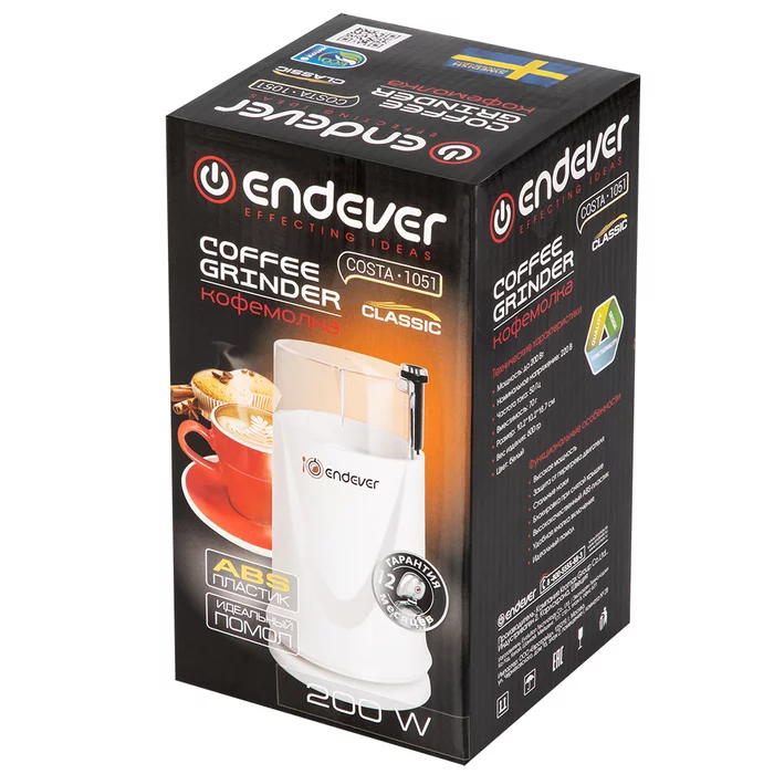 Кофемолка Endever COSTA-1051