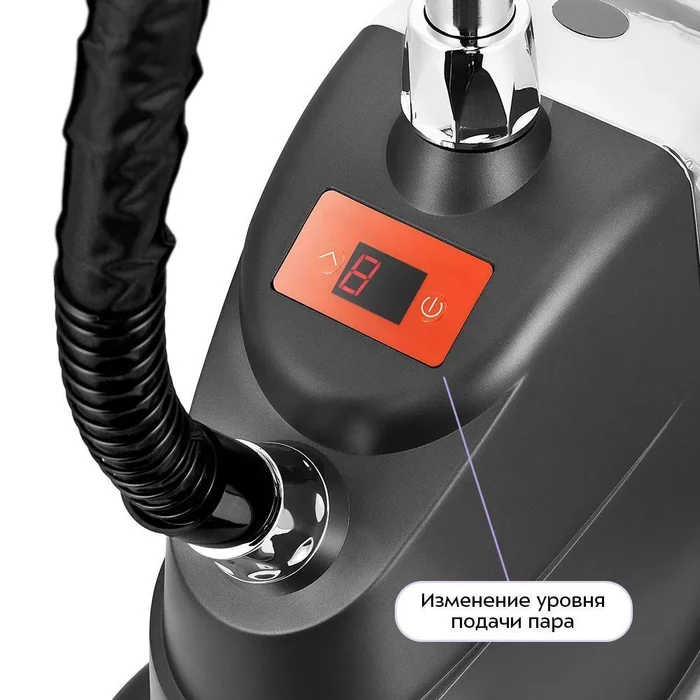 Отпариватель Kitfort КТ-9358