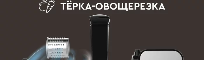 Мясорубка электрическая 2 в 1 Gfgril GF-MG20