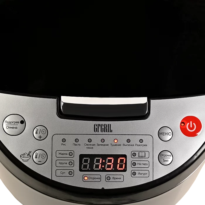 Мультиварка 5 в 1 Gfgril GFM-400
