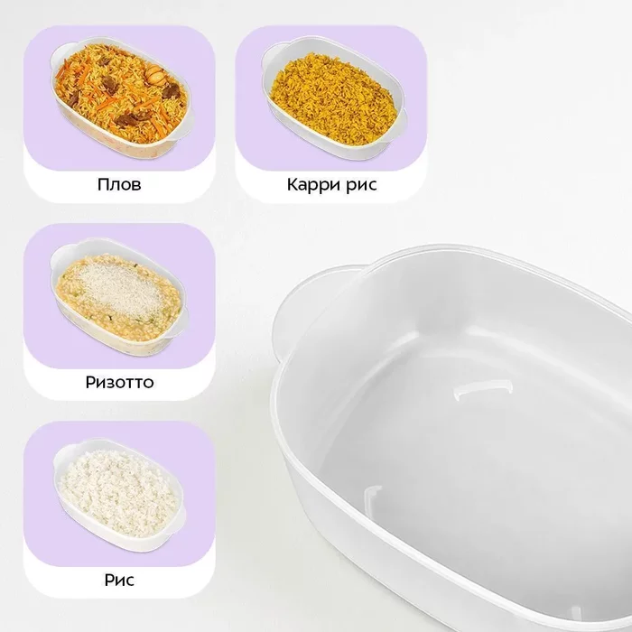 Пароварка Kitfort КТ-6922