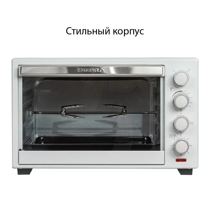Электропечь с грилем Supra MTS-4002