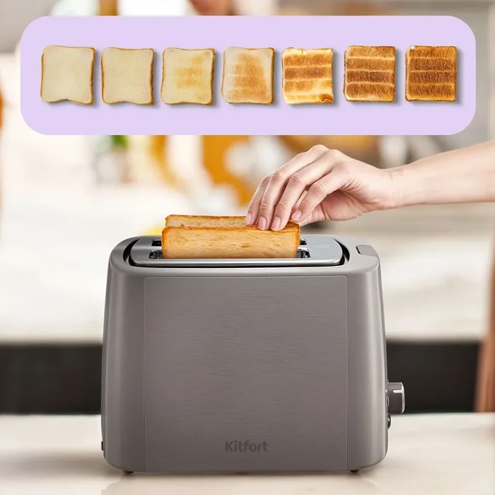 Тостер Kitfort КТ-6873