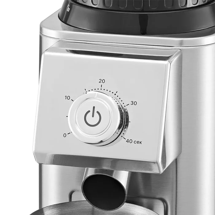 Кофемолка Kitfort КТ-7589