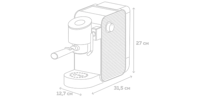 Кофеварка Gfgril GFC-C500