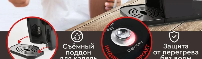 Термопоты Gfgril
